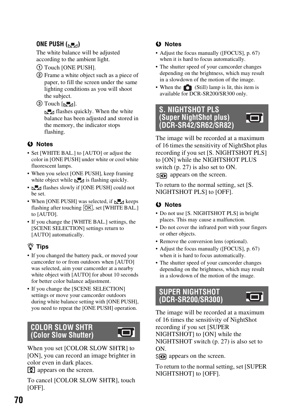 P. 70), S] (p. 70) | Sony DCR-SR300C User Manual | Page 70 / 131