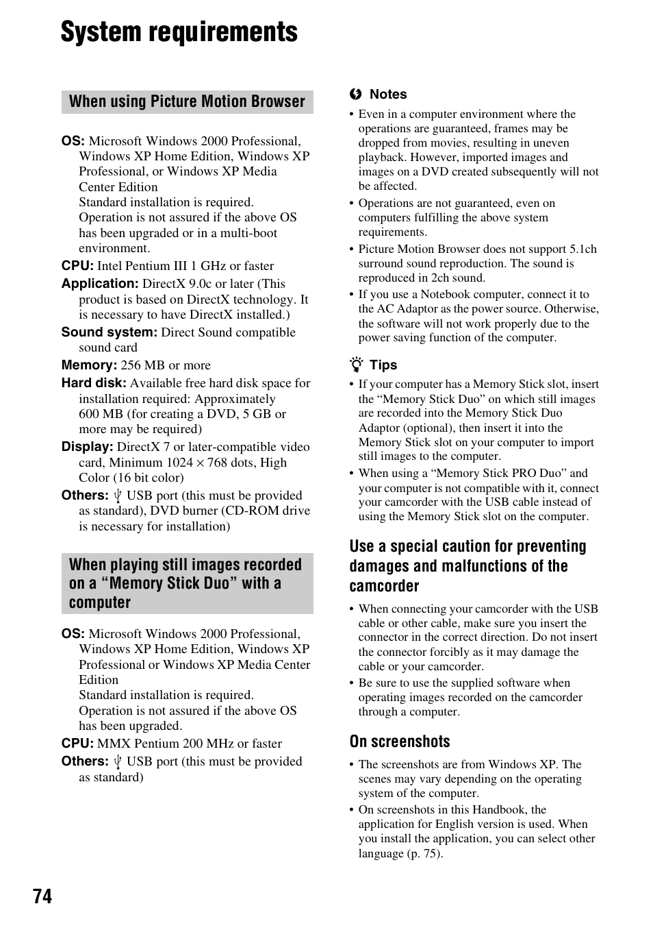 System requirements, On screenshots | Sony DCR-SR300C User Manual | Page 74 / 131