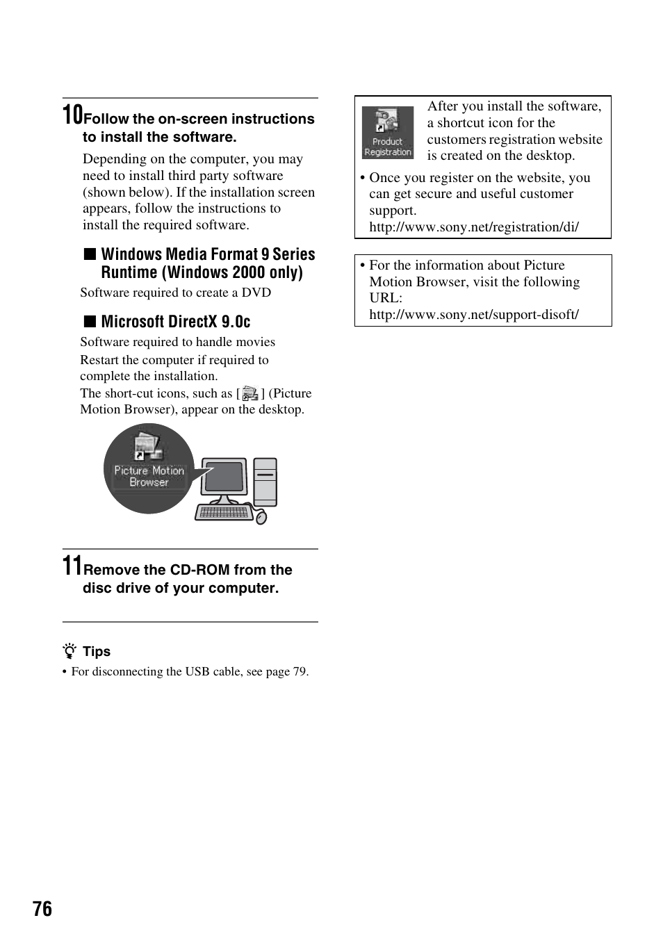 Sony DCR-SR300C User Manual | Page 76 / 131