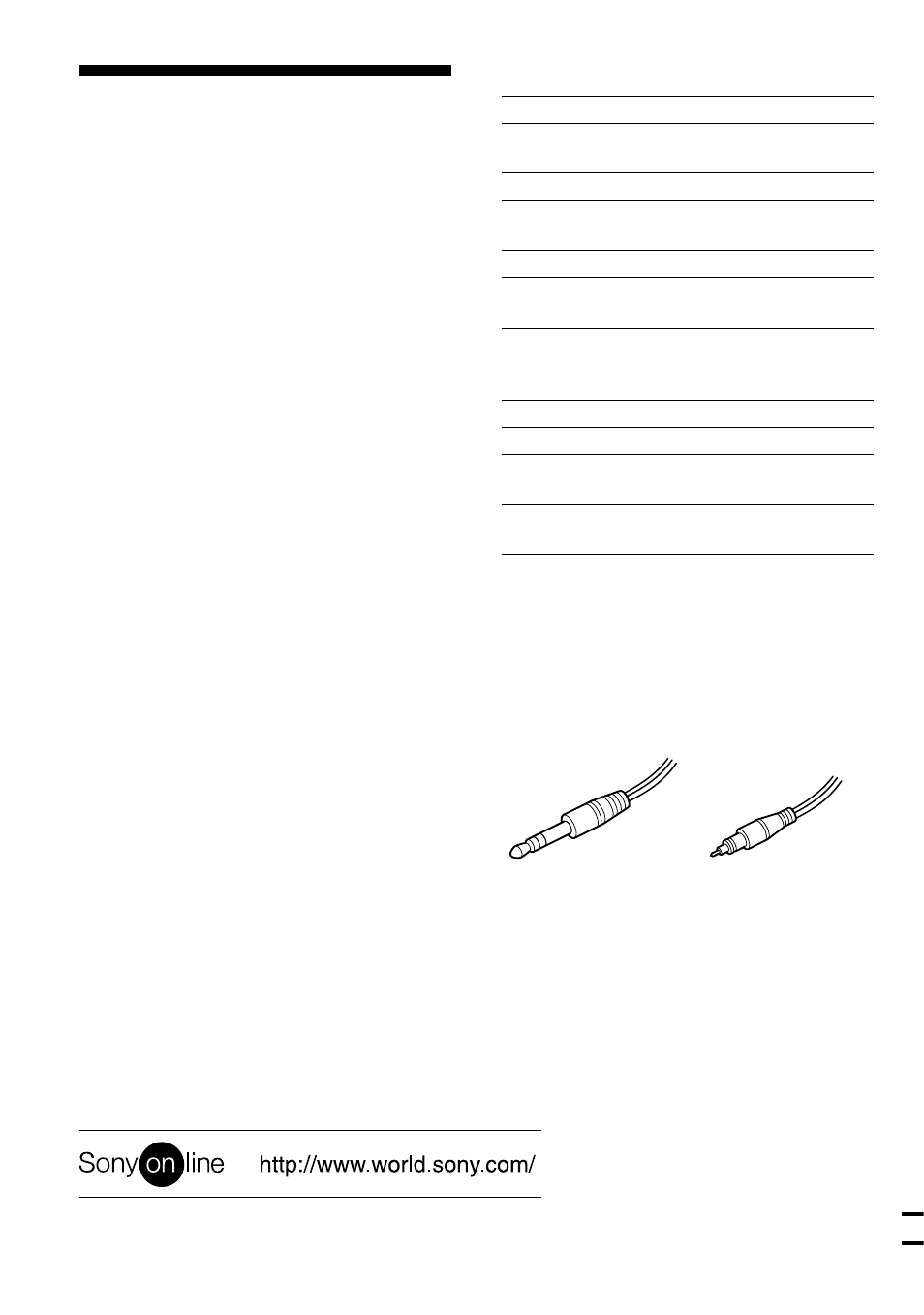 Accessories (supplied/optional) back cover, 24 accessories | Sony D-EJ725 User Manual | Page 24 / 24