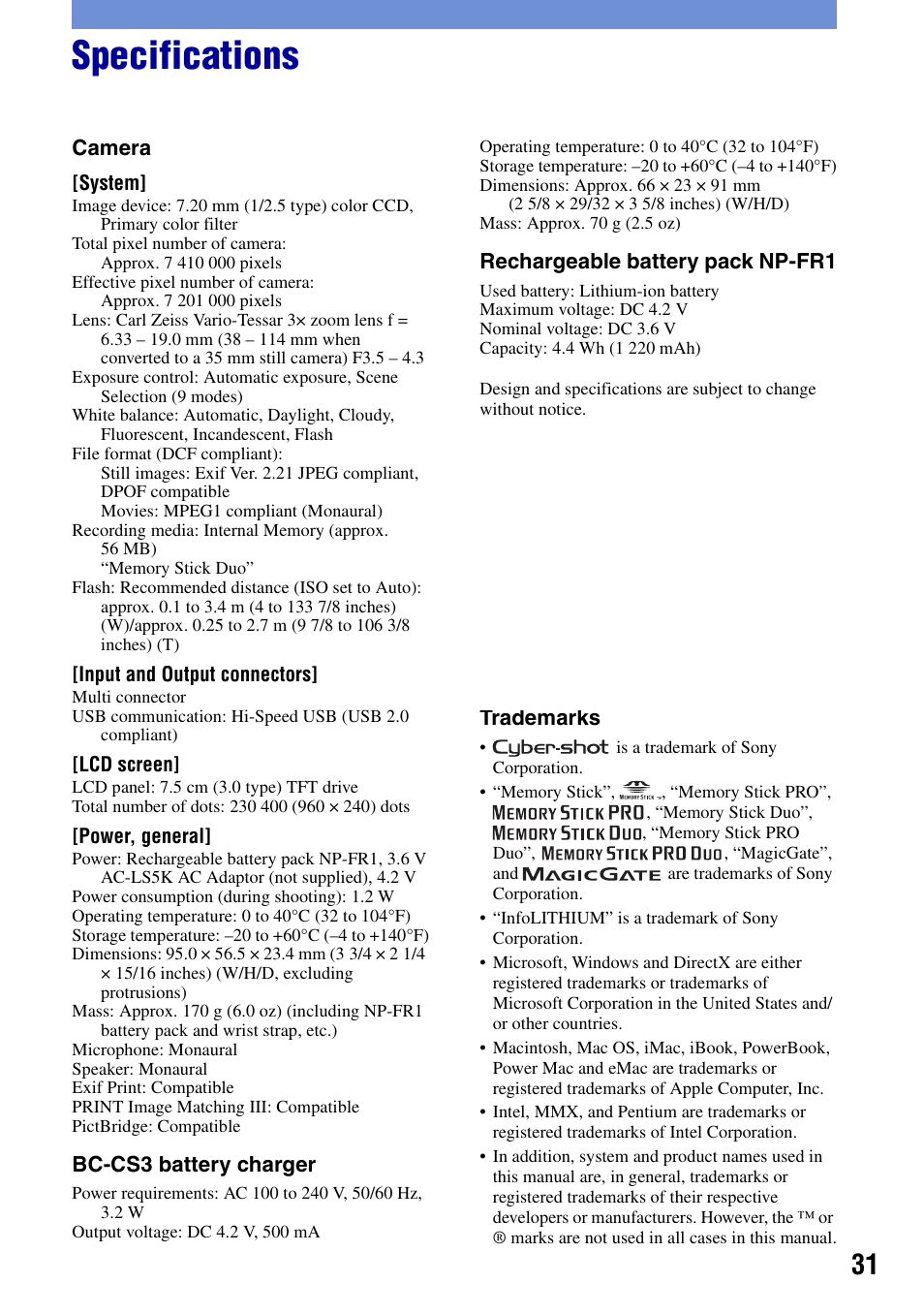 Specifications | Sony DSC-T50 User Manual | Page 31 / 32