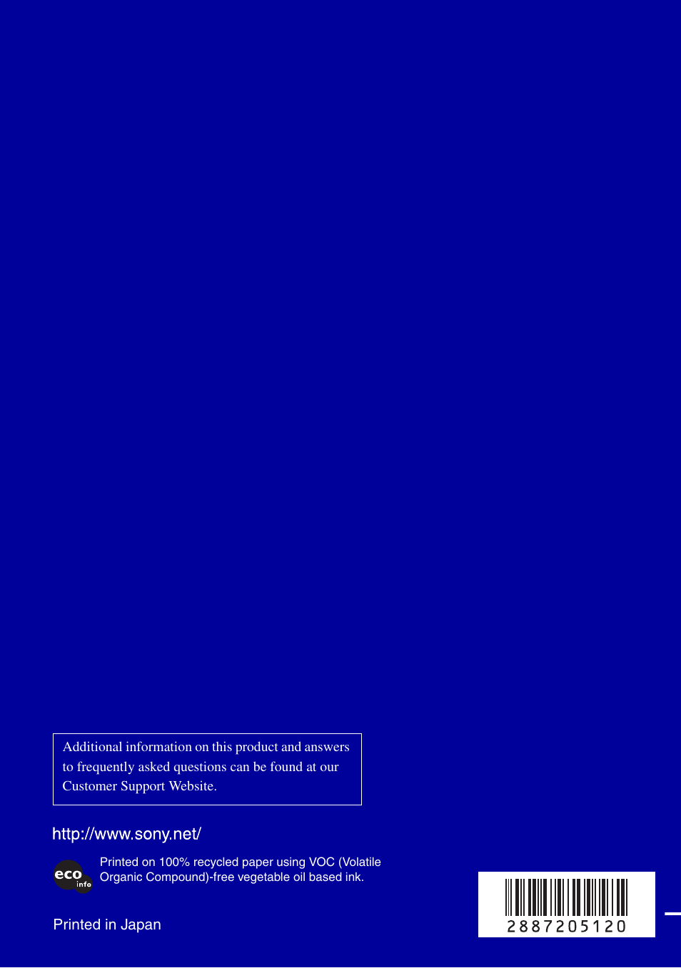 Sony DSC-T50 User Manual | Page 32 / 32
