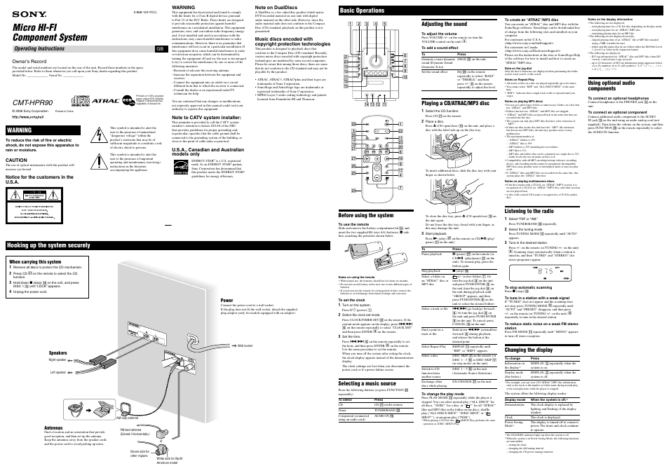 Sony CMT-HPR90 User Manual | 2 pages