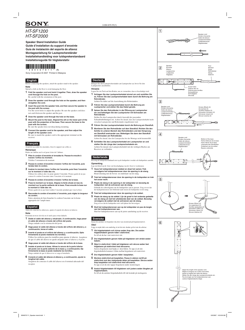 Sony HT-SF2000 User Manual | 2 pages