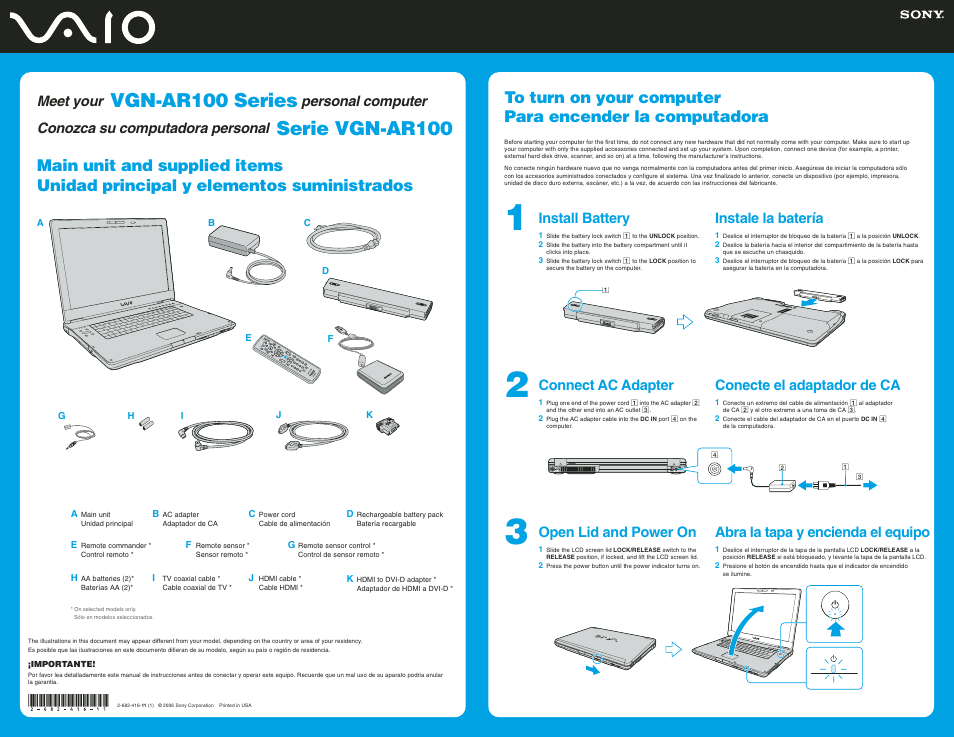 Sony VGN-AR170P User Manual | 2 pages