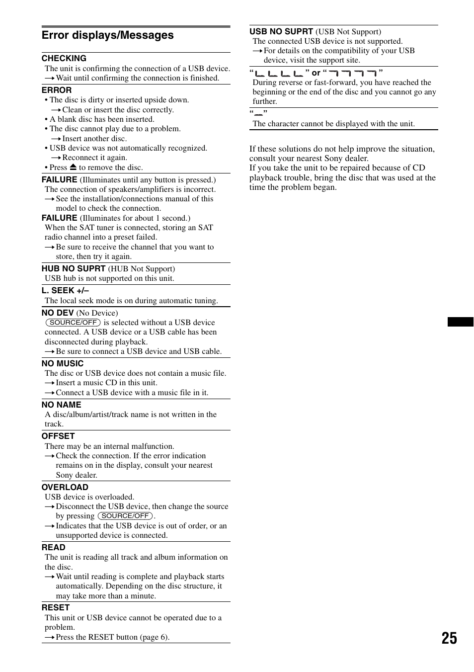 Error displays/messages | Sony CDX GT54UIW User Manual | Page 25 / 80