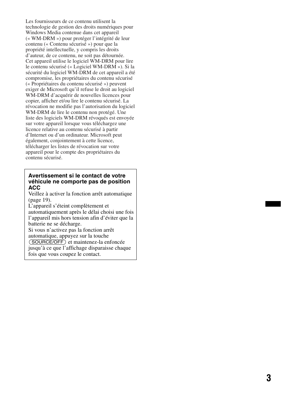 Sony CDX GT54UIW User Manual | Page 27 / 80