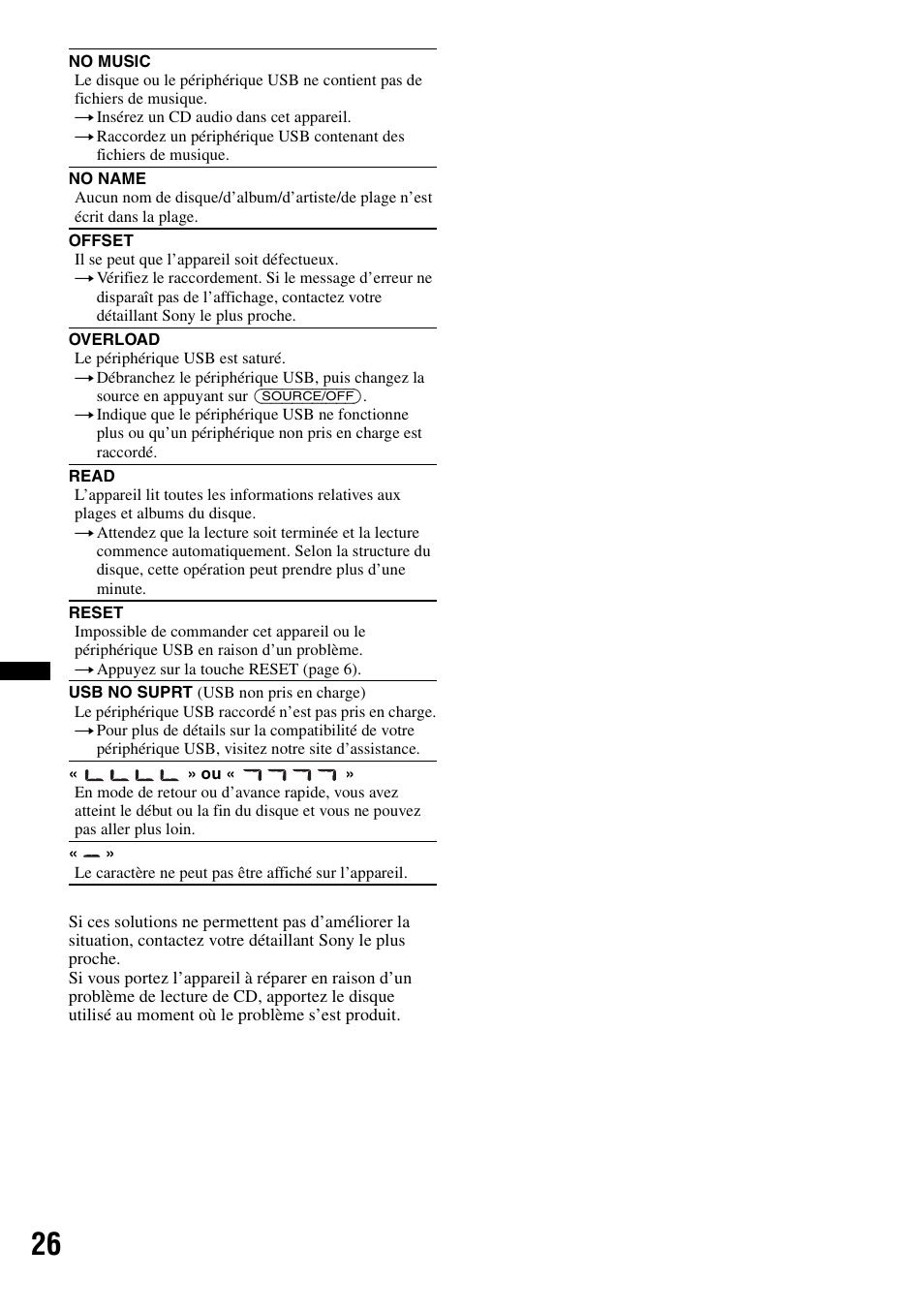 Sony CDX GT54UIW User Manual | Page 50 / 80