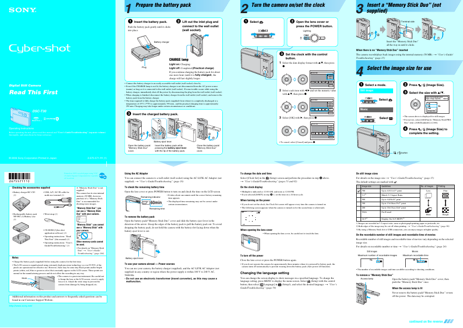 Sony DSC-T30 User Manual | 2 pages