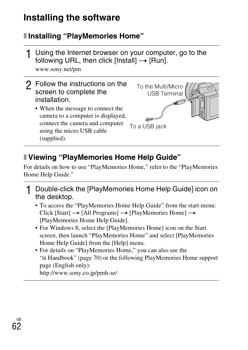 Installing the software, 62 installing the software | Sony NEX-3NL User Manual | Page 62 / 88