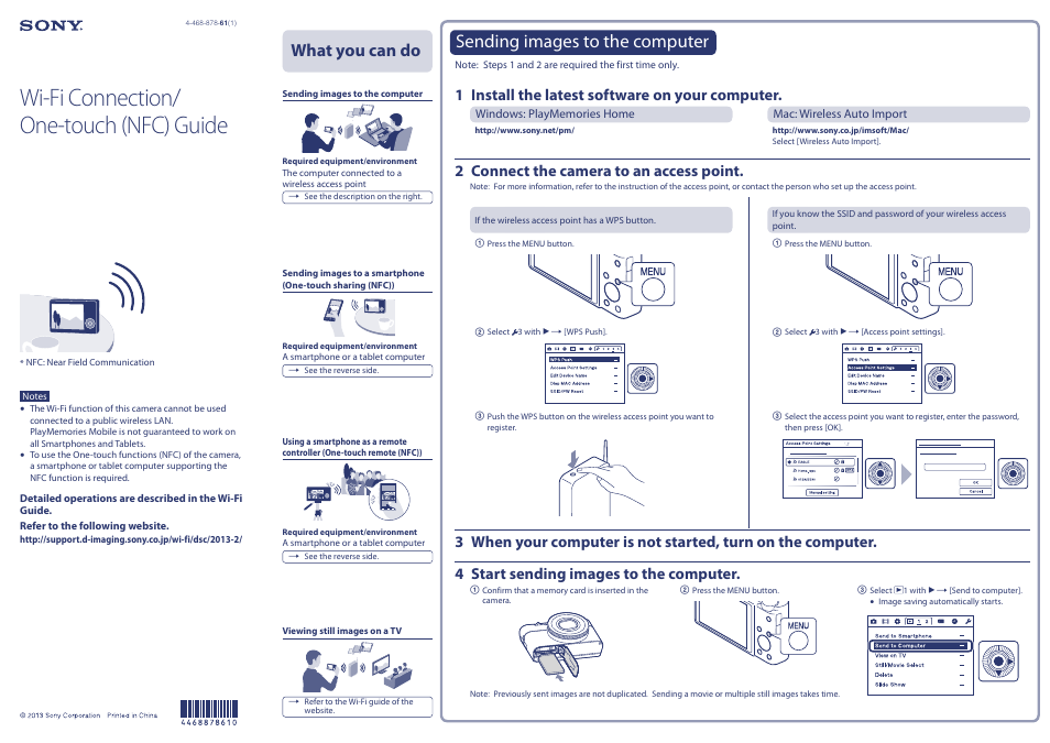 Sony DSC-RX100M2 User Manual | 2 pages