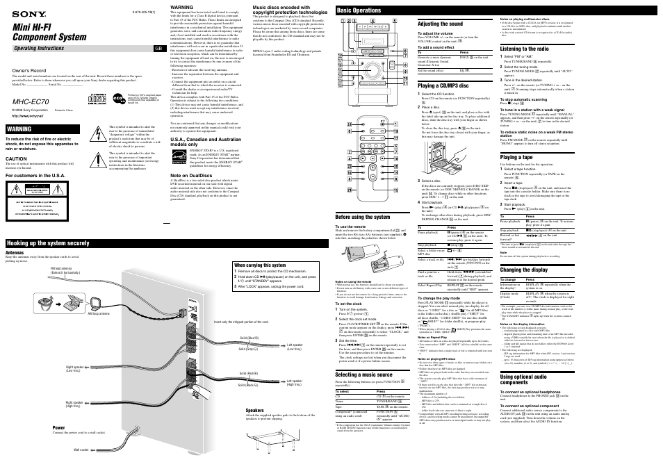 Sony MHC-EC70 User Manual | 2 pages