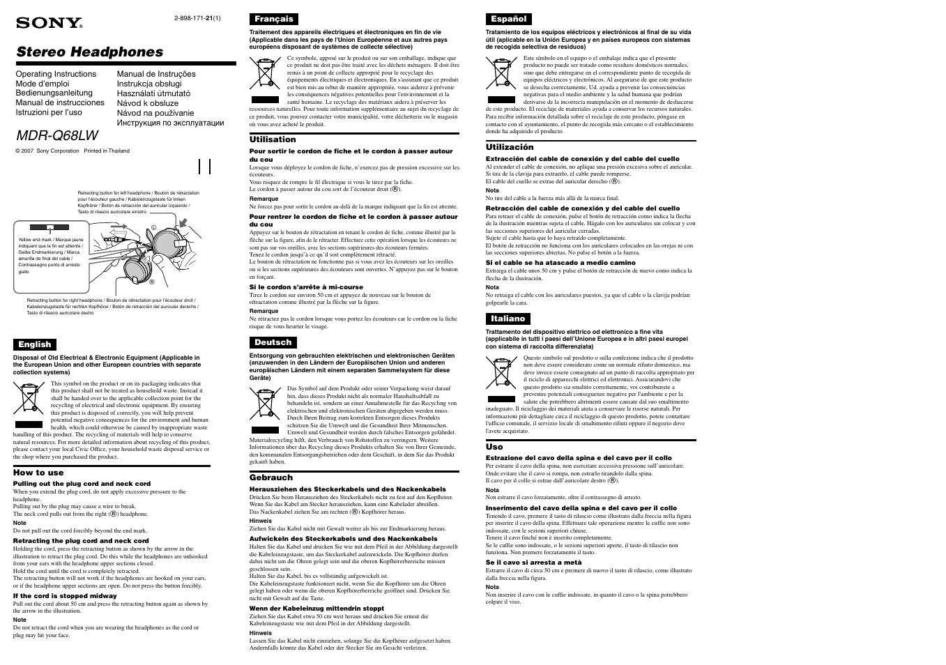 Sony MDR-Q68LW User Manual | 2 pages