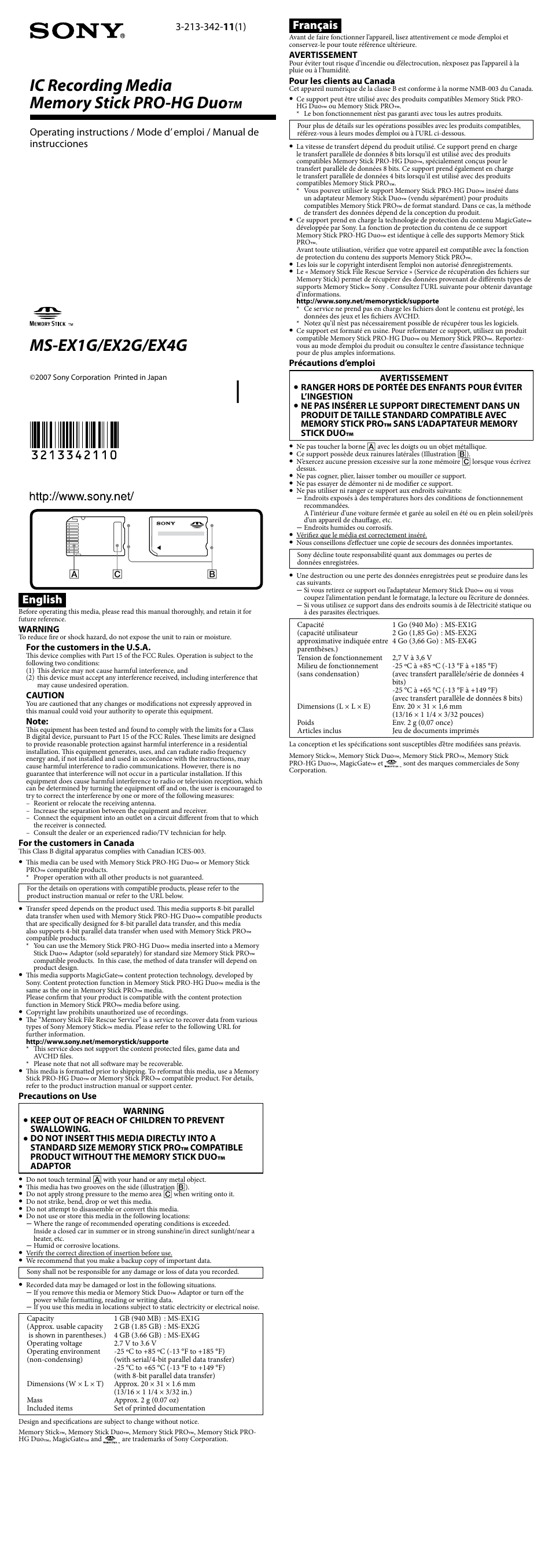 Sony MS-EX1G User Manual | 2 pages