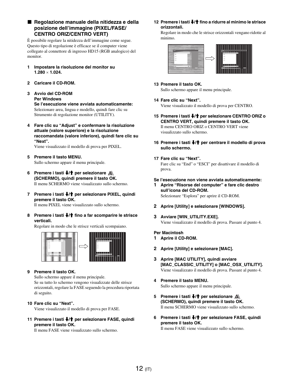 Sony SDM-E76D User Manual | Page 125 / 349