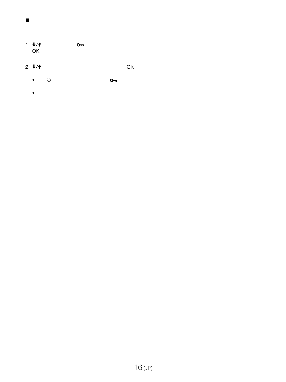 Sony SDM-E76D User Manual | Page 16 / 349