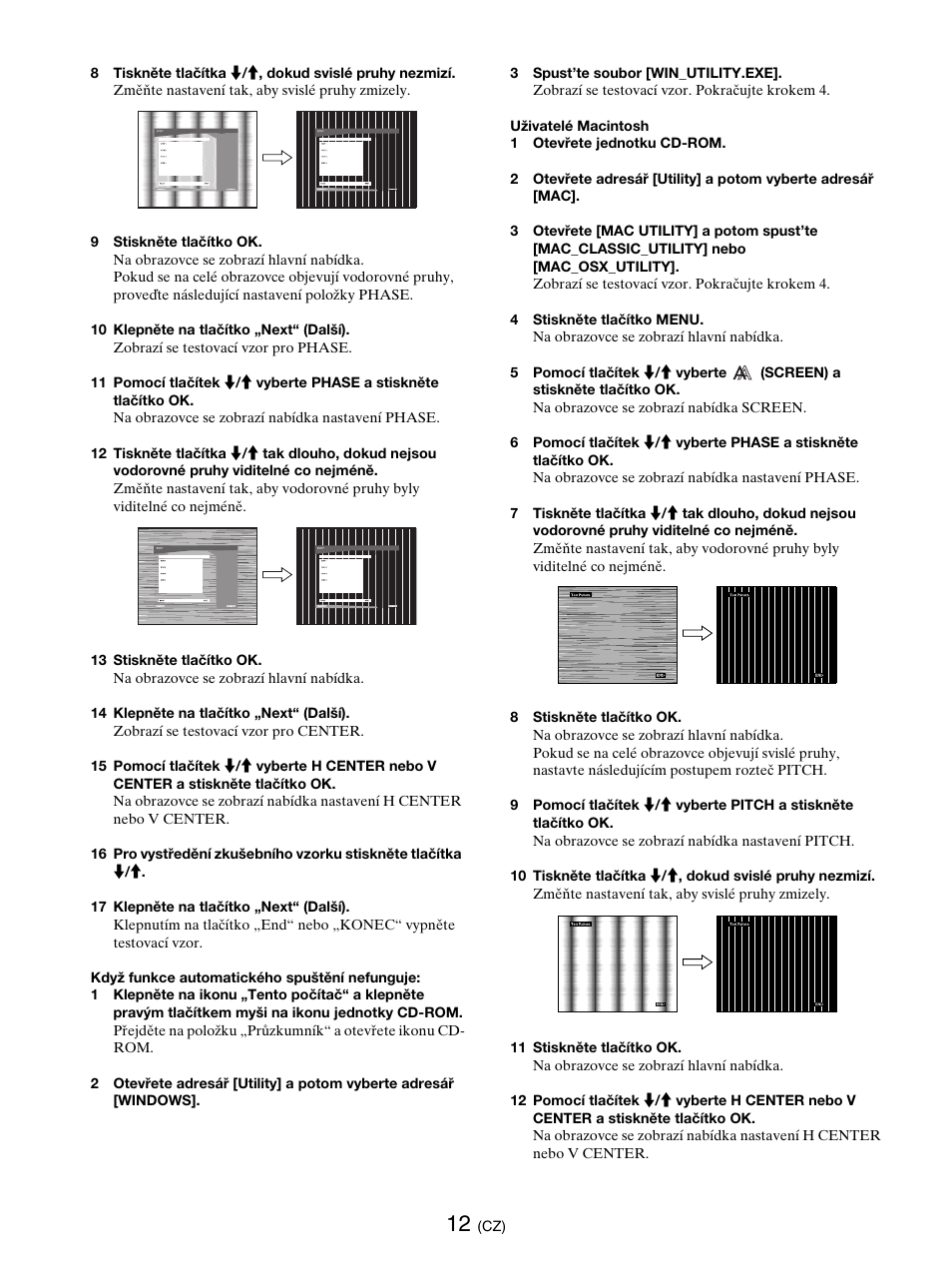 Sony SDM-E76D User Manual | Page 253 / 349