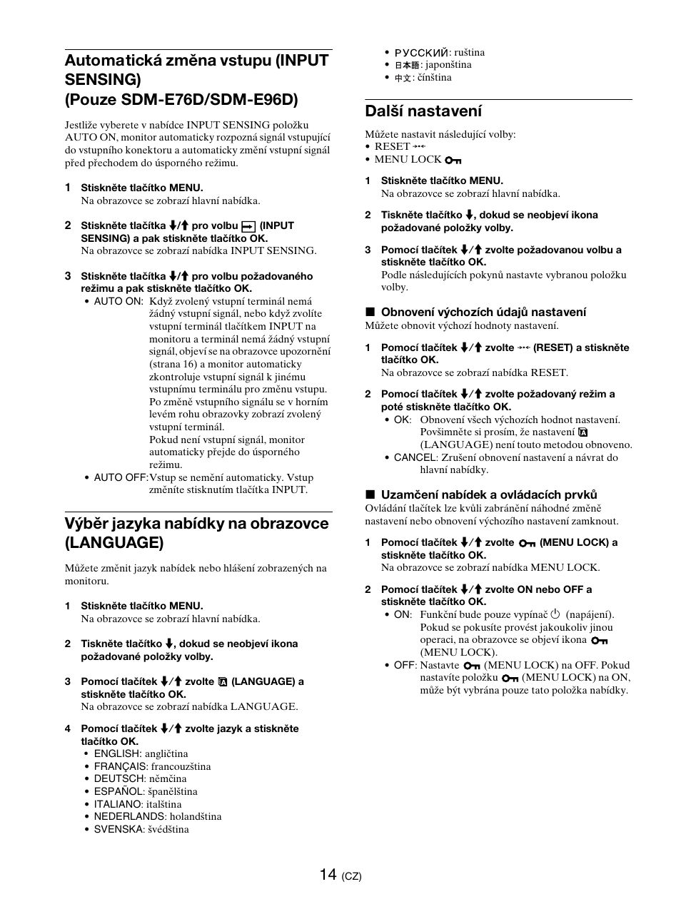 Výběr jazyka nabídky na obrazovce (language), Další nastavení | Sony SDM-E76D User Manual | Page 255 / 349