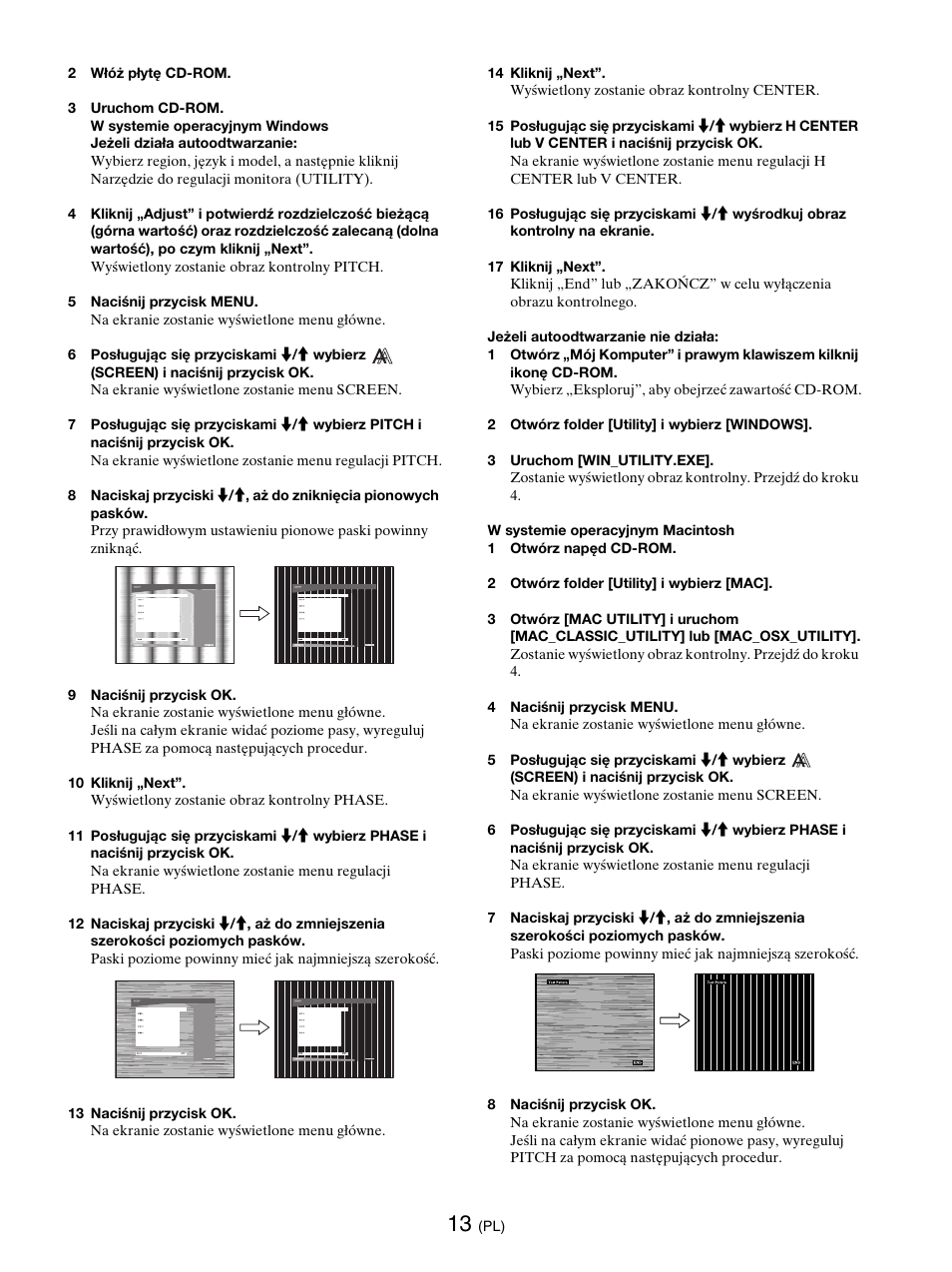 Sony SDM-E76D User Manual | Page 297 / 349