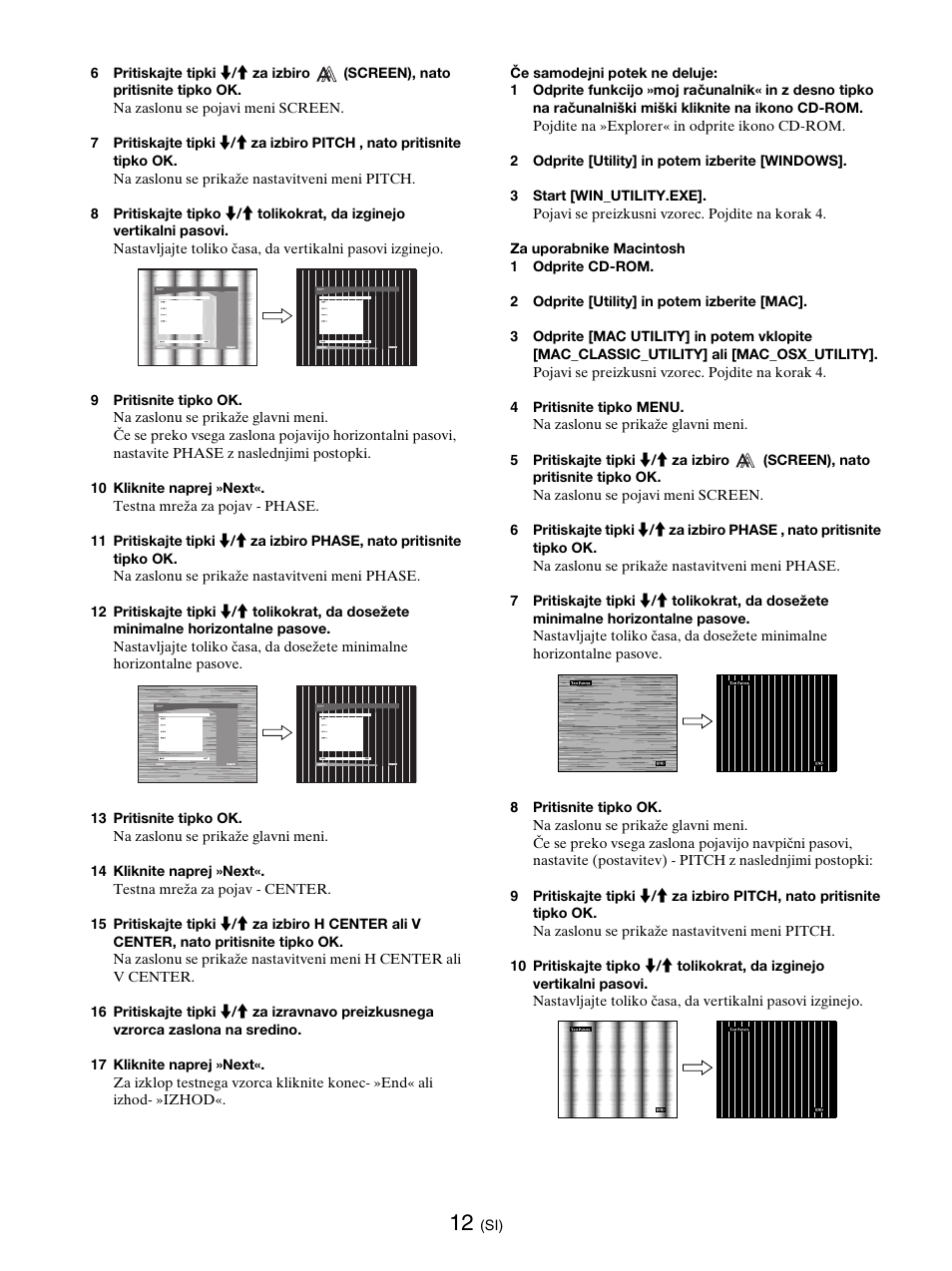 Sony SDM-E76D User Manual | Page 319 / 349