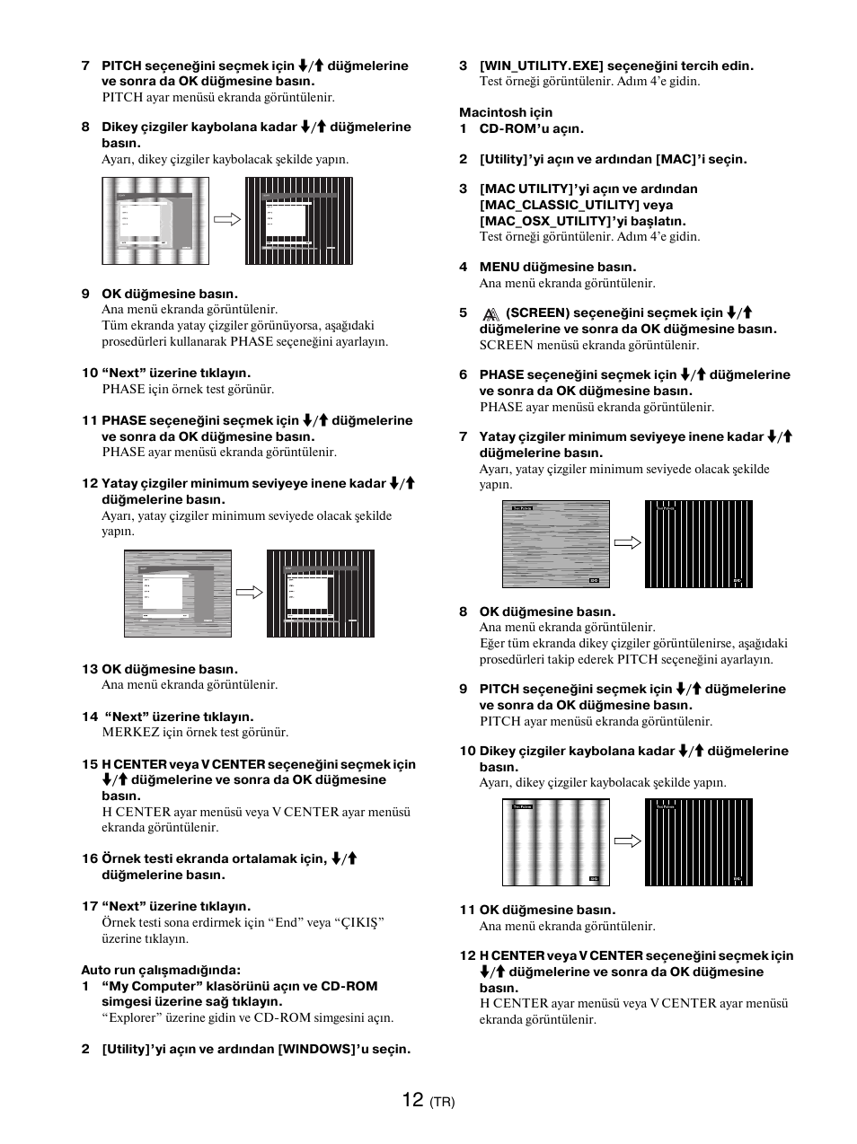 Sony SDM-E76D User Manual | Page 340 / 349