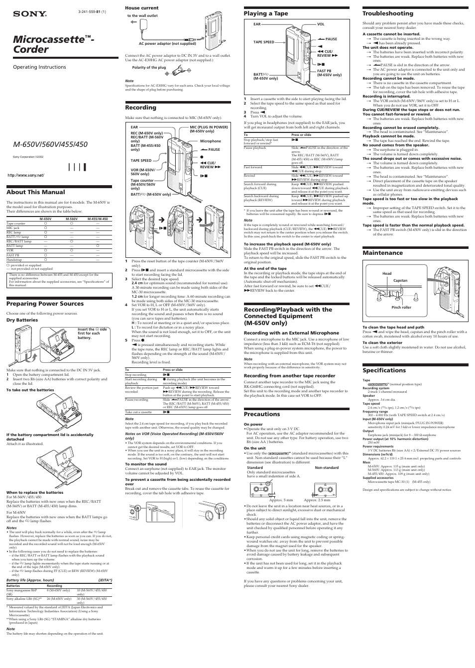 Sony M-560V User Manual | 2 pages