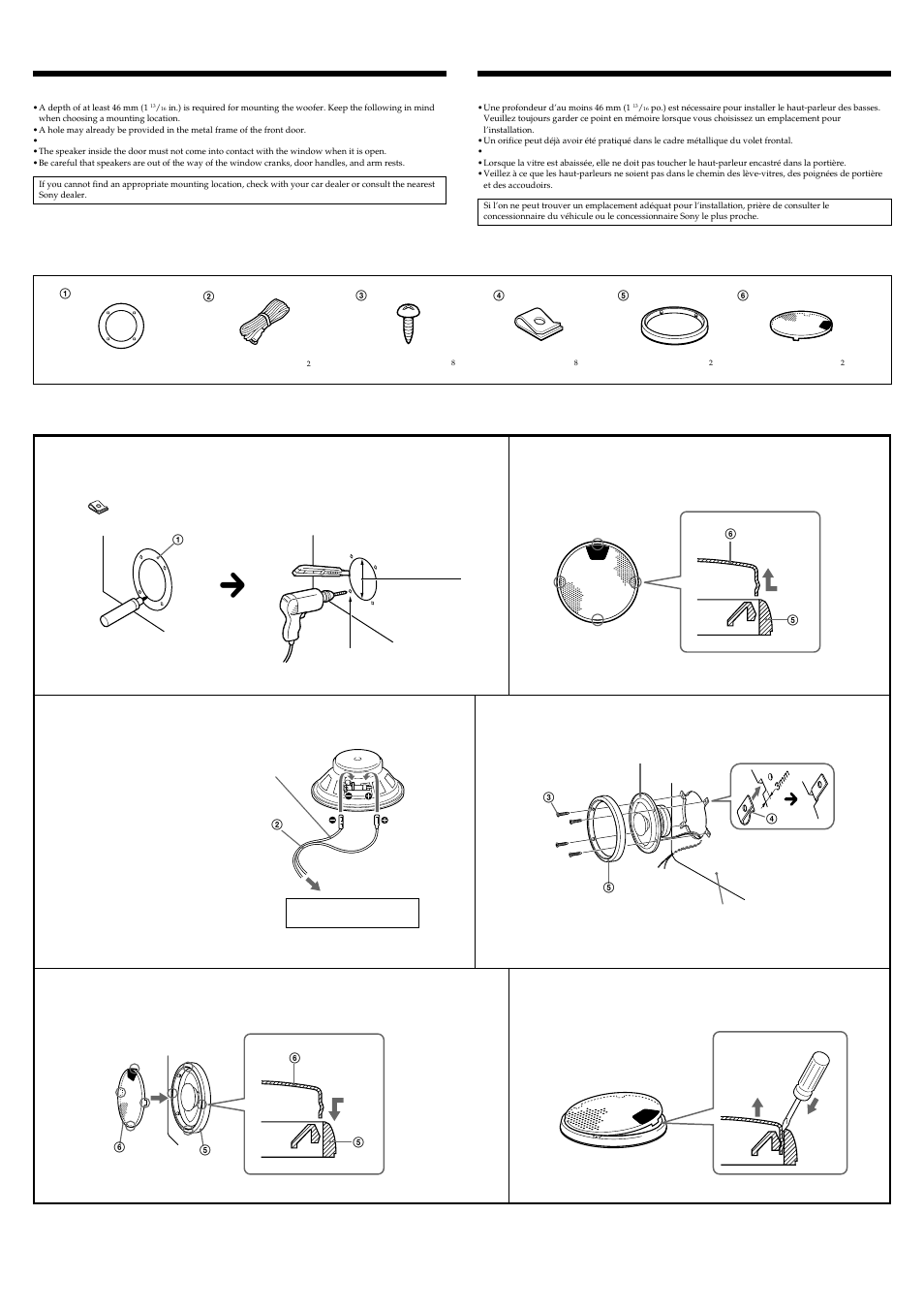 Mounting, Montage | Sony XS-F1721 User Manual | Page 2 / 2