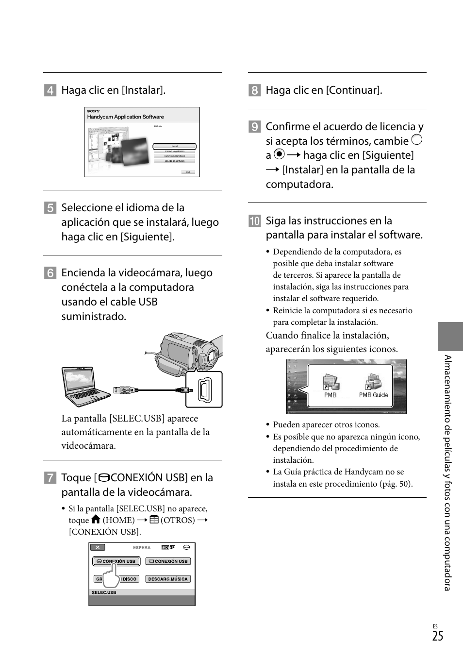 Sony HDR-XR100 User Manual | Page 89 / 130