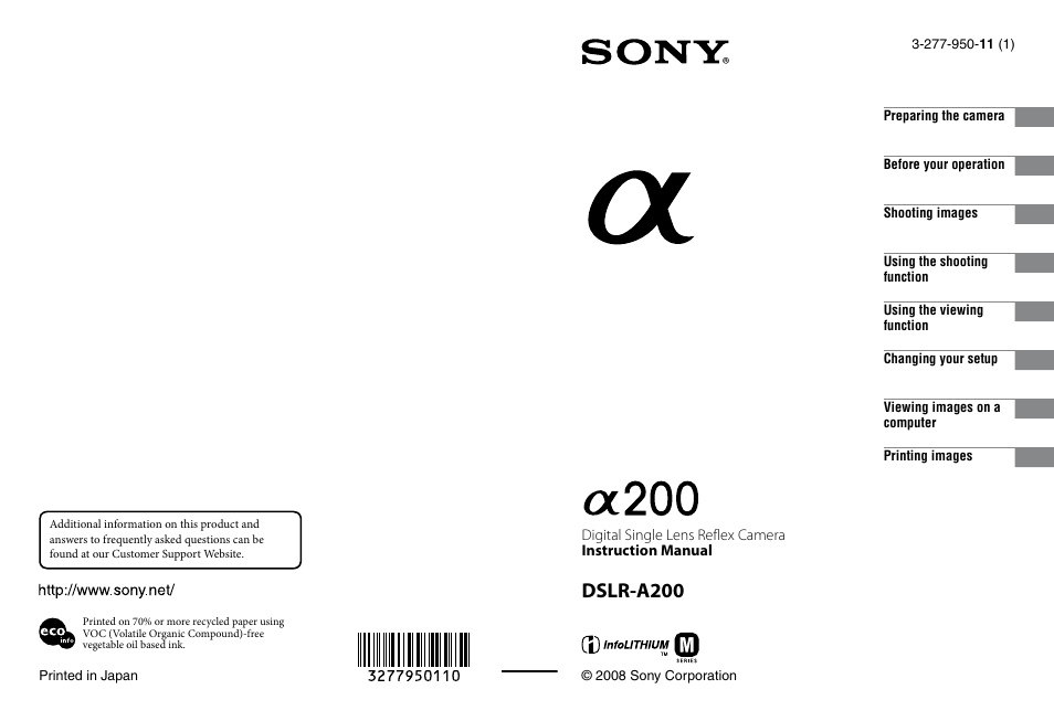 Sony DSLR-A200K User Manual | 158 pages