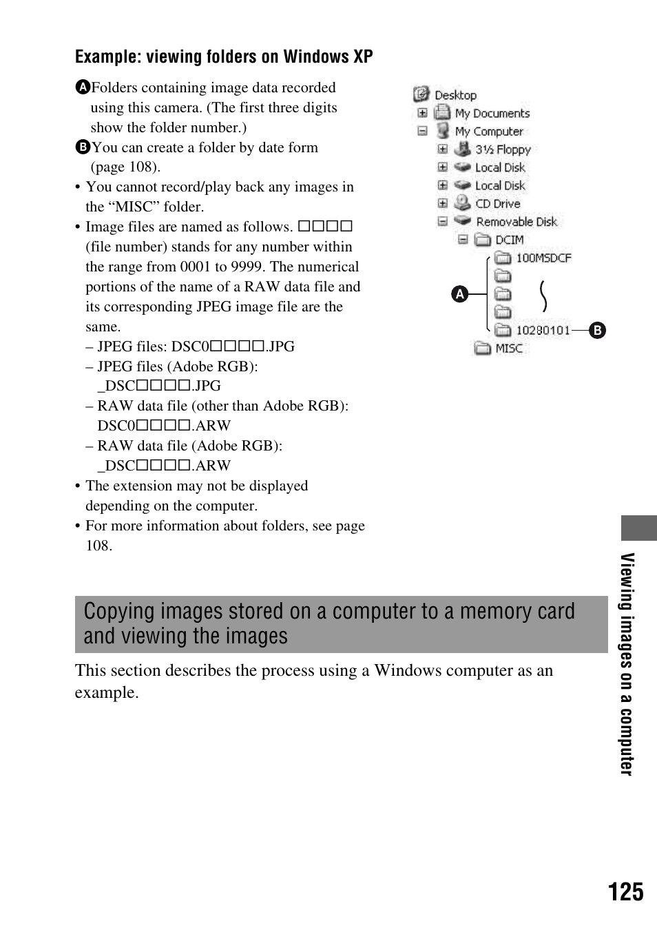 Sony DSLR-A200K User Manual | Page 125 / 158