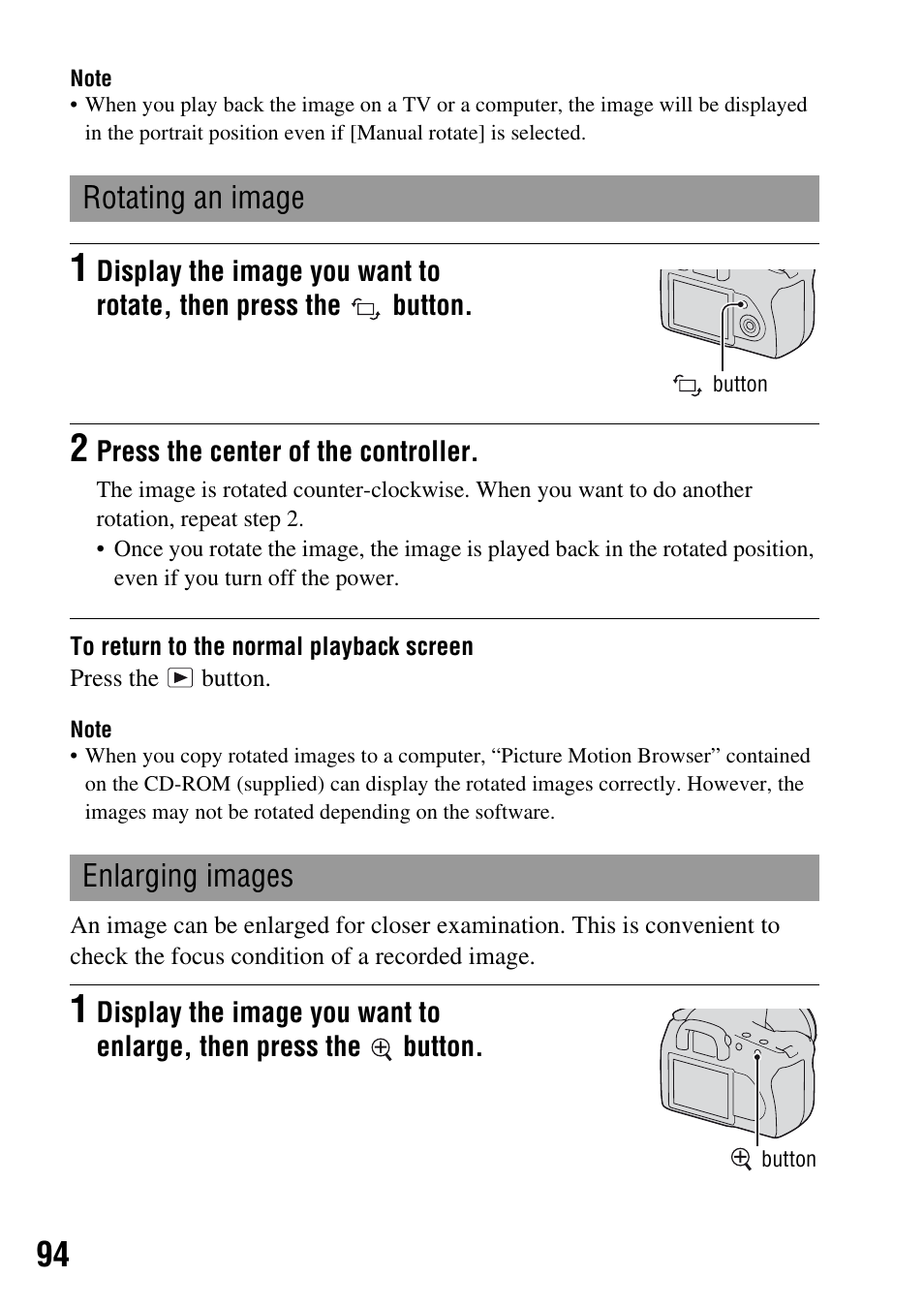 N (94), Tton (94), Rotating an image | Enlarging images | Sony DSLR-A200K User Manual | Page 94 / 158