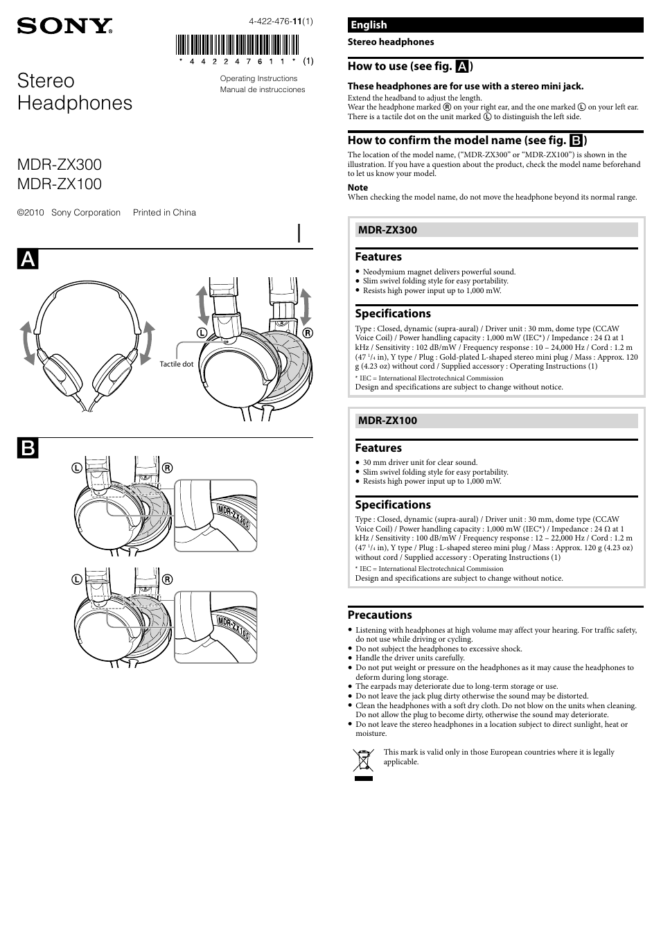 Sony MDR-ZX100 User Manual | 2 pages