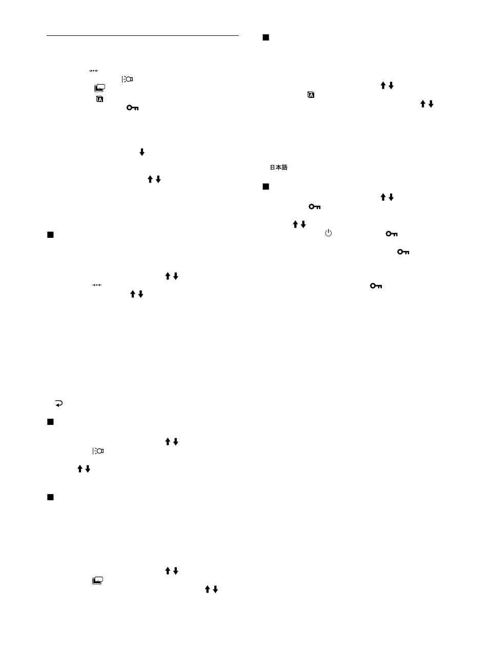 Réglages additionnels, 16 réglages additionnels | Sony SDM-S91 User Manual | Page 36 / 108