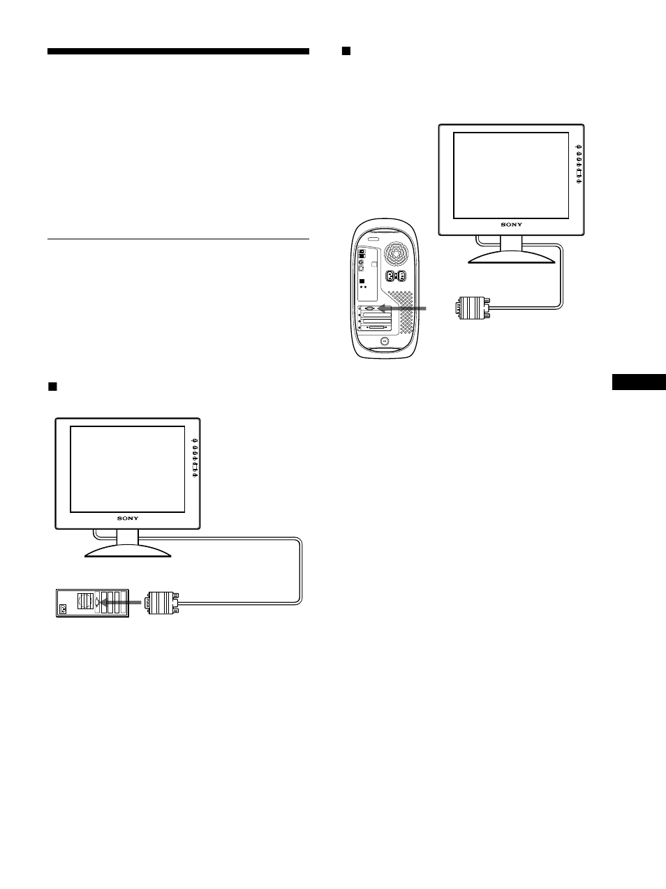 Setup, Step 1: connect the display to your computer, Step 1 | Sony SDM-S91 User Manual | Page 7 / 108