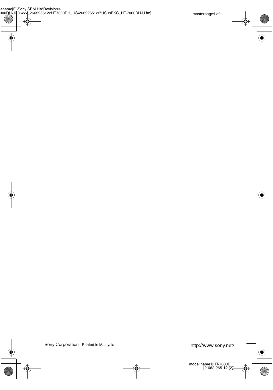 Sony HT-7000DH User Manual | Page 84 / 84