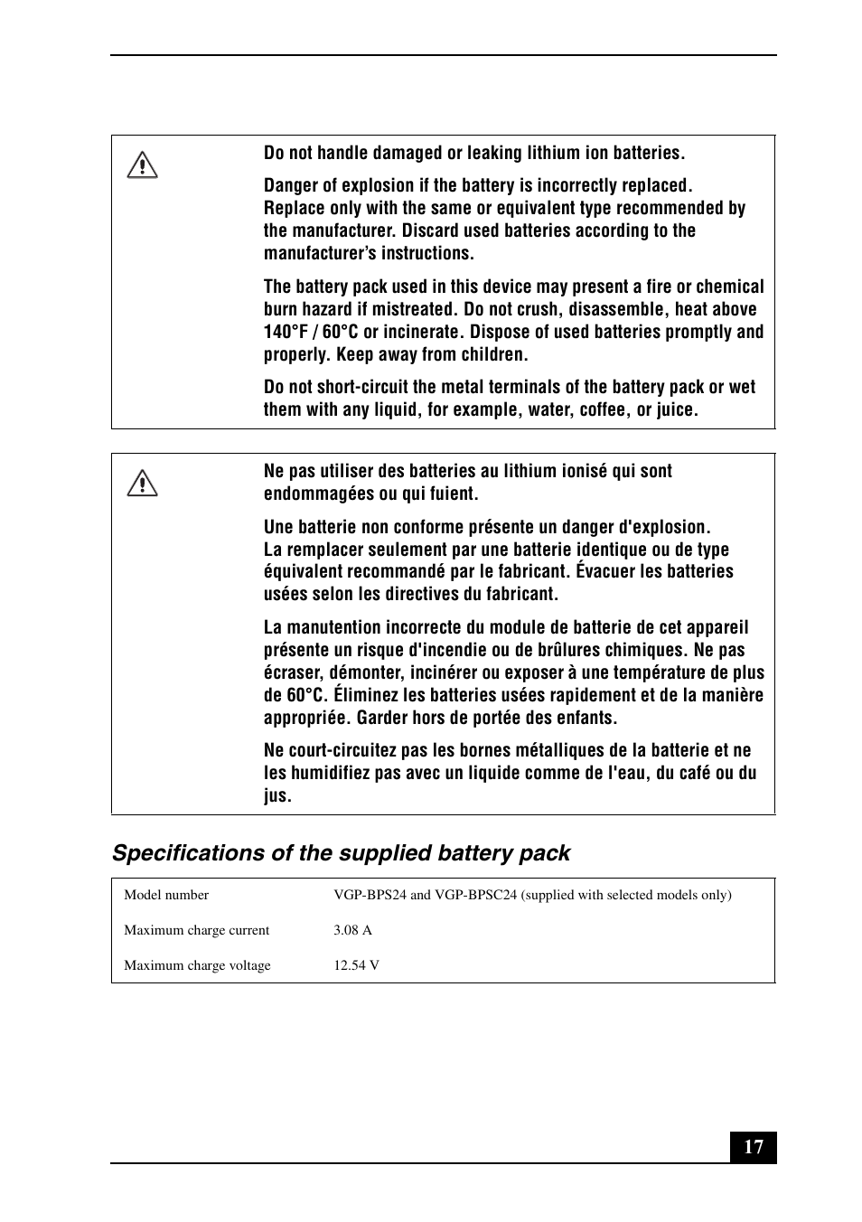 Specifications of the supplied battery pack | Sony VPCSB190X User Manual | Page 17 / 36