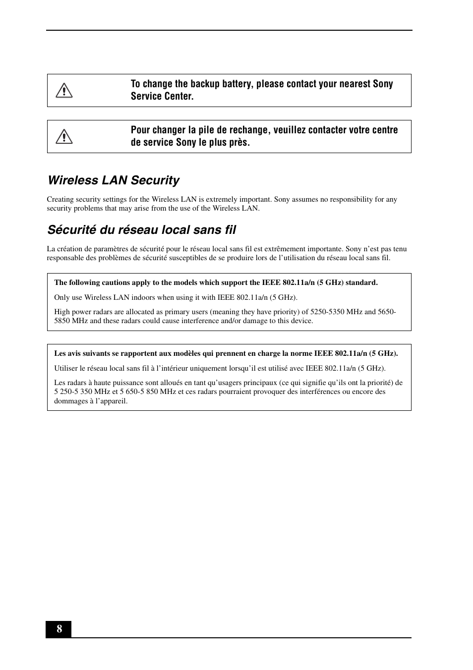 Wireless lan security, Sécurité du réseau local sans fil | Sony VPCSB190X User Manual | Page 8 / 36