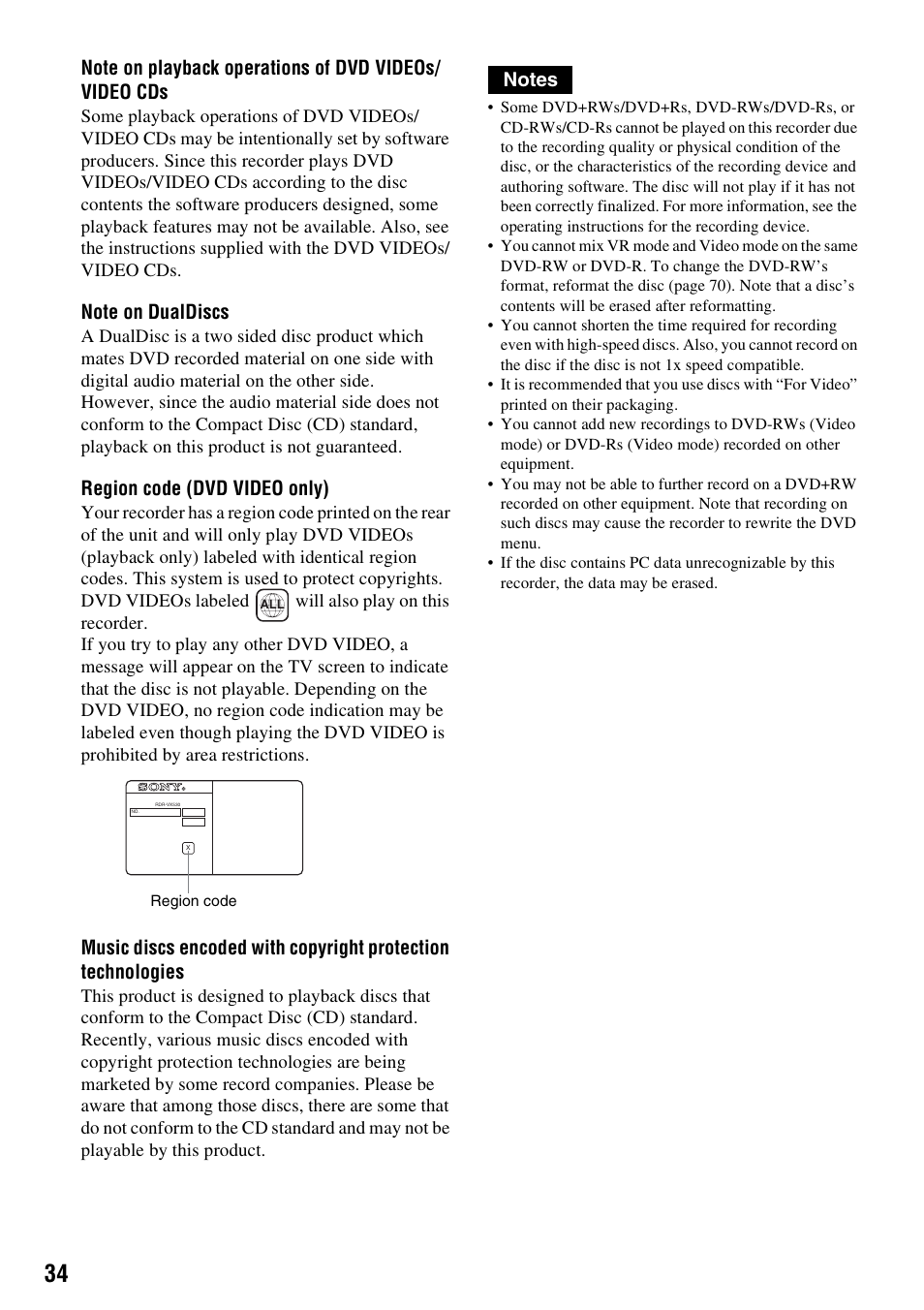 Region code (dvd video only) | Sony RDR-VX530 User Manual | Page 34 / 132