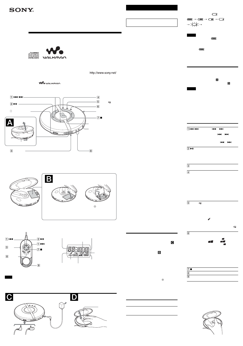 Sony D-EJ100PS User Manual | 2 pages