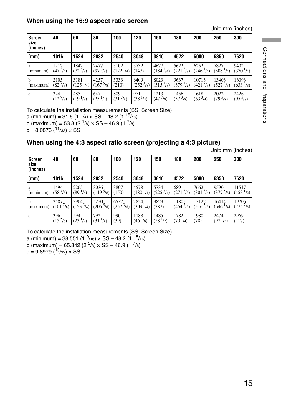 When using the 16:9 aspect ratio screen | Sony VPL-5400ES User Manual | Page 15 / 80