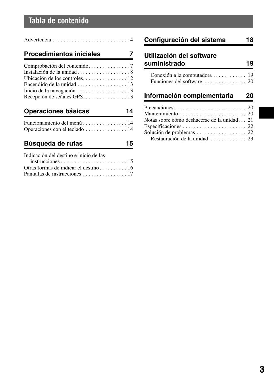 Sony NV-U70 User Manual | Page 45 / 68