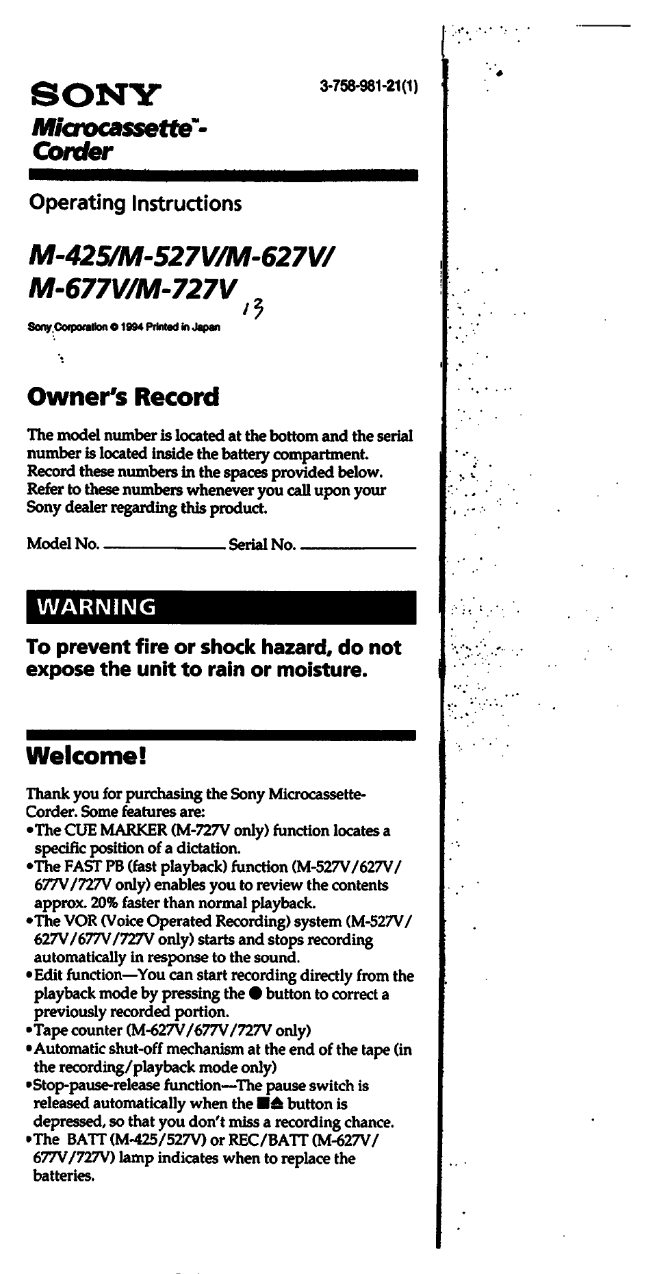 Sony M-527V User Manual | 14 pages