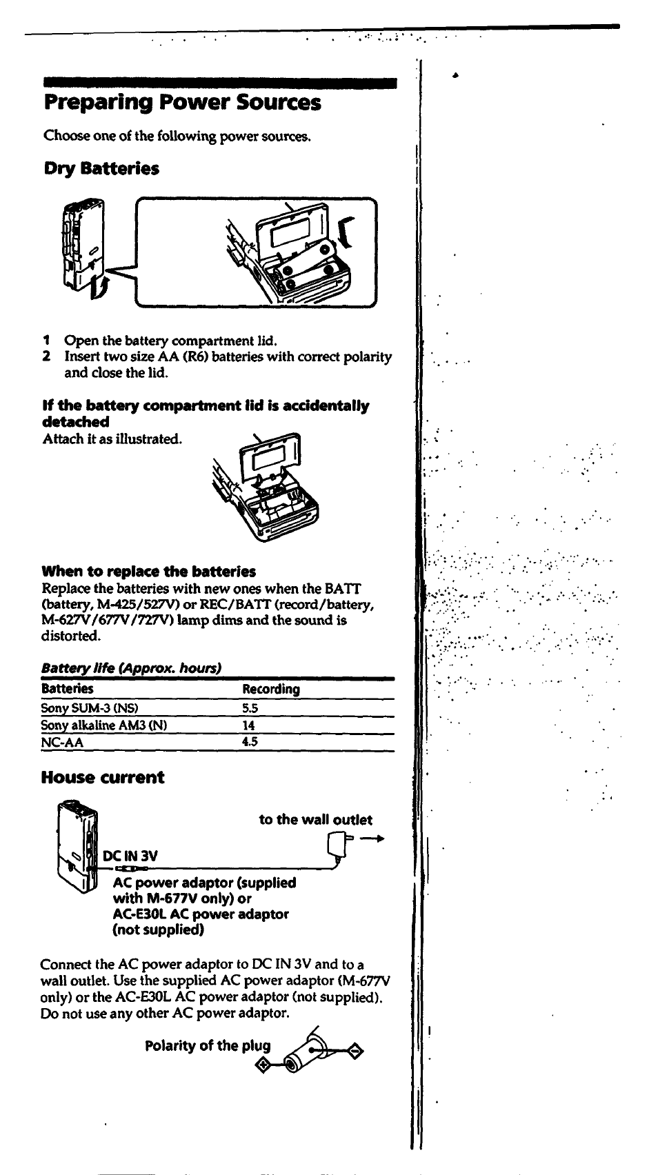 When to replace the batteries, Preparing power sources, Dry batteries | House current | Sony M-527V User Manual | Page 2 / 14