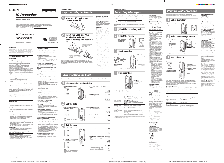 Sony ICD-B100 User Manual | 2 pages