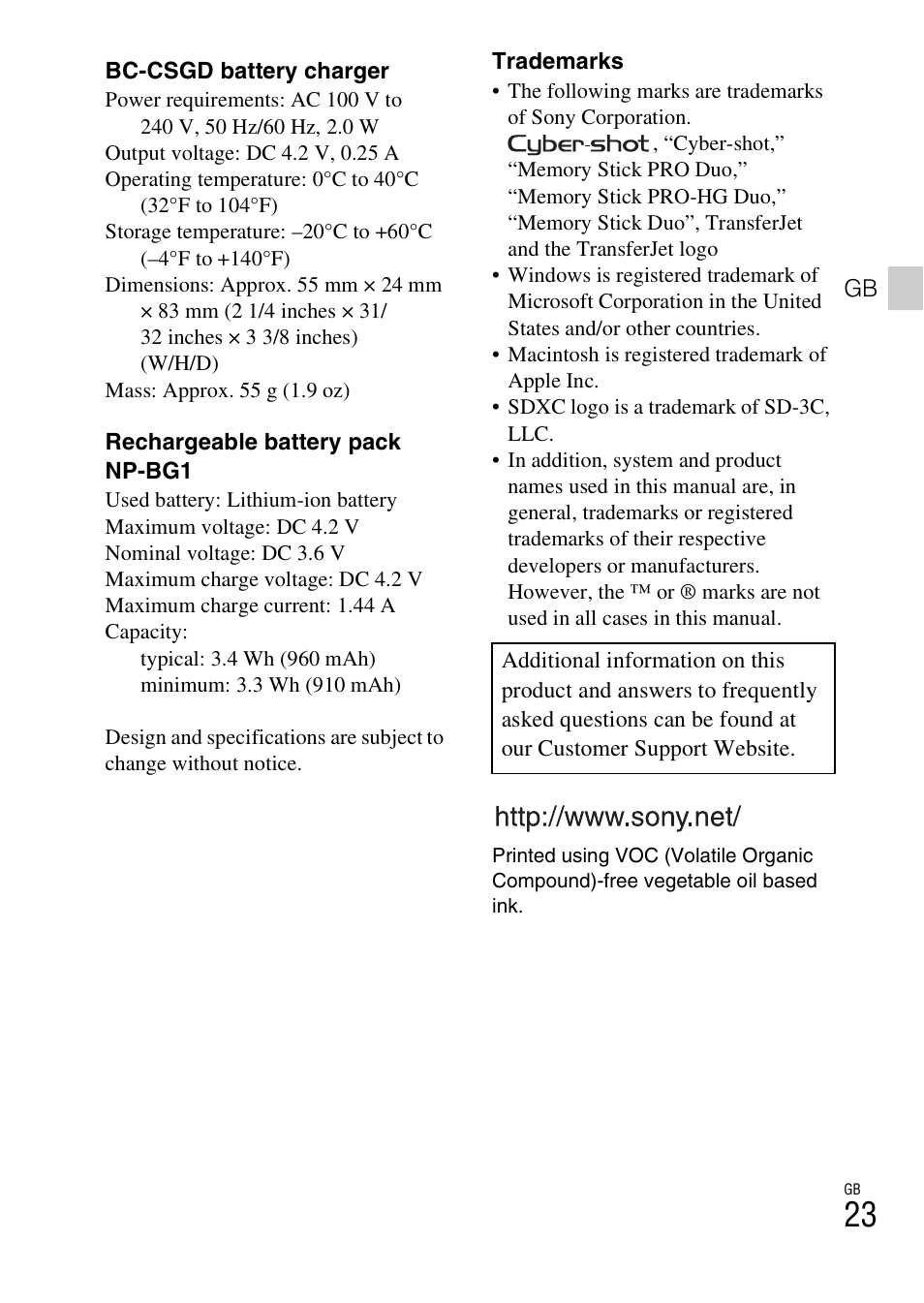 Sony DSC-H70 User Manual | Page 23 / 48