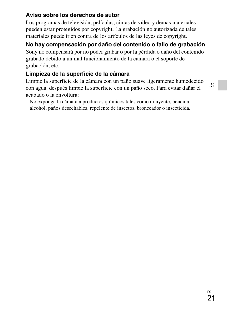 Sony DSC-H70 User Manual | Page 43 / 48