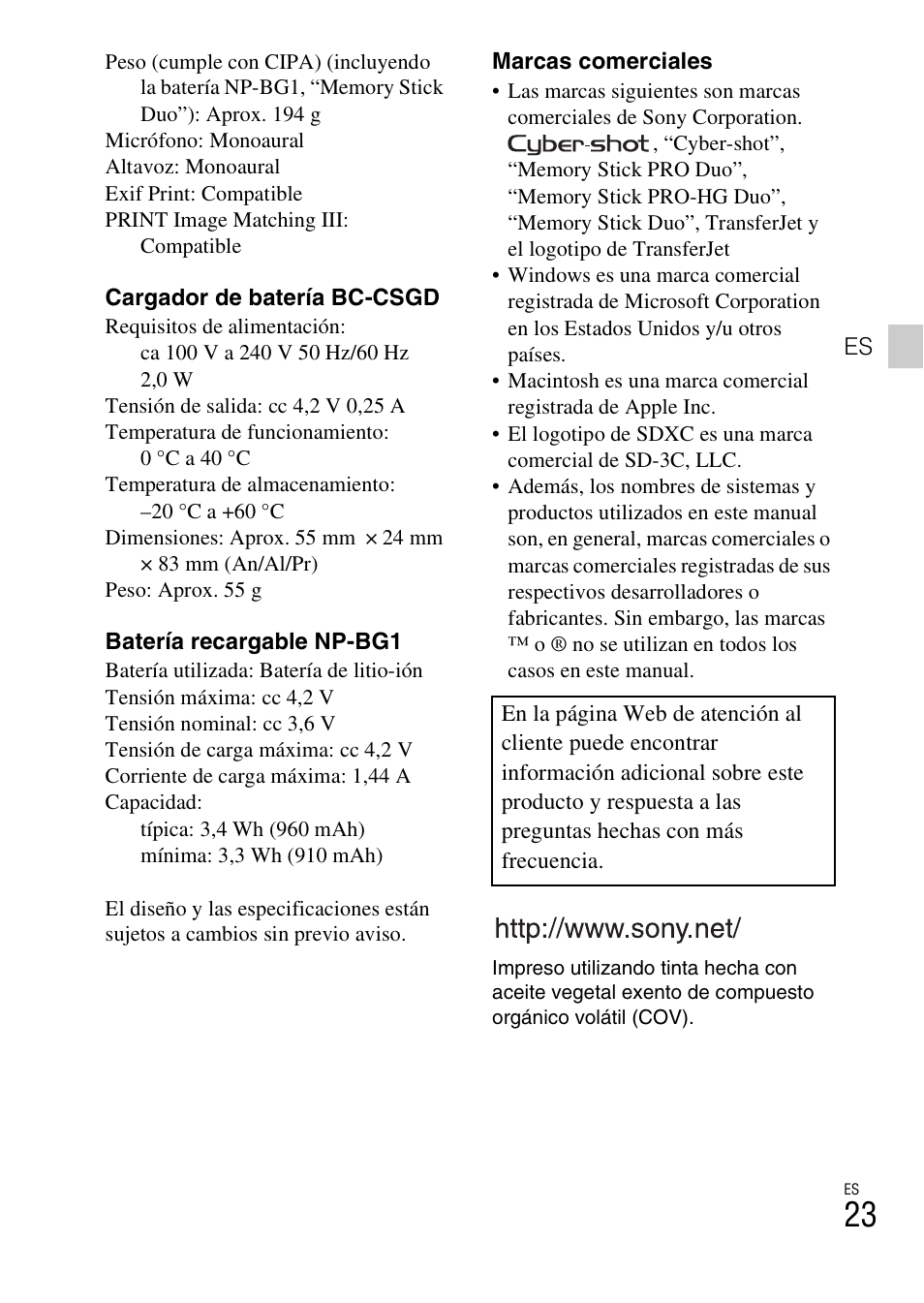 Sony DSC-H70 User Manual | Page 45 / 48