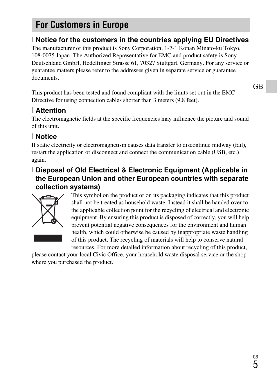 For customers in europe | Sony DSC-H70 User Manual | Page 5 / 48