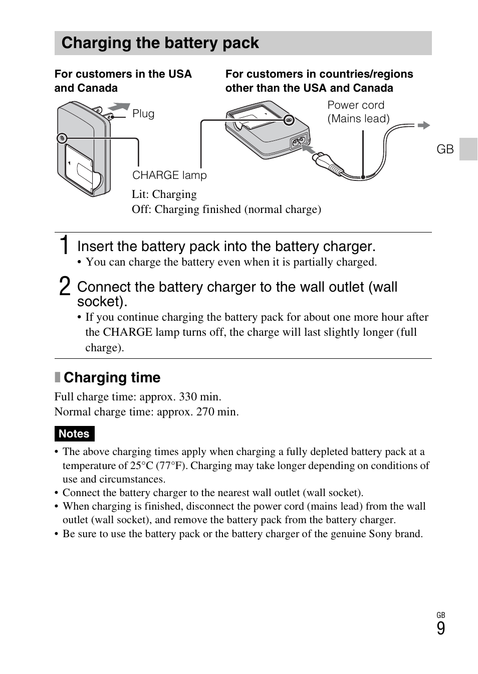 Charging the battery pack | Sony DSC-H70 User Manual | Page 9 / 48