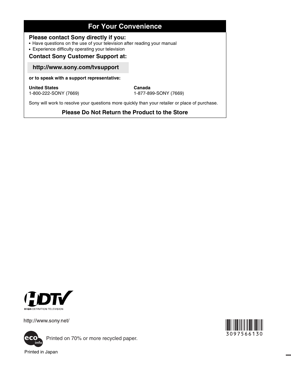 For your convenience | Sony KDL-70XBR3 User Manual | Page 56 / 56